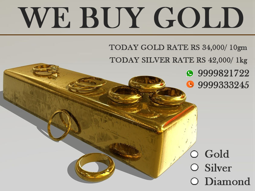 How To Get The Highest Payment For Old Gold? - Gold Buyer In Delhi NCR