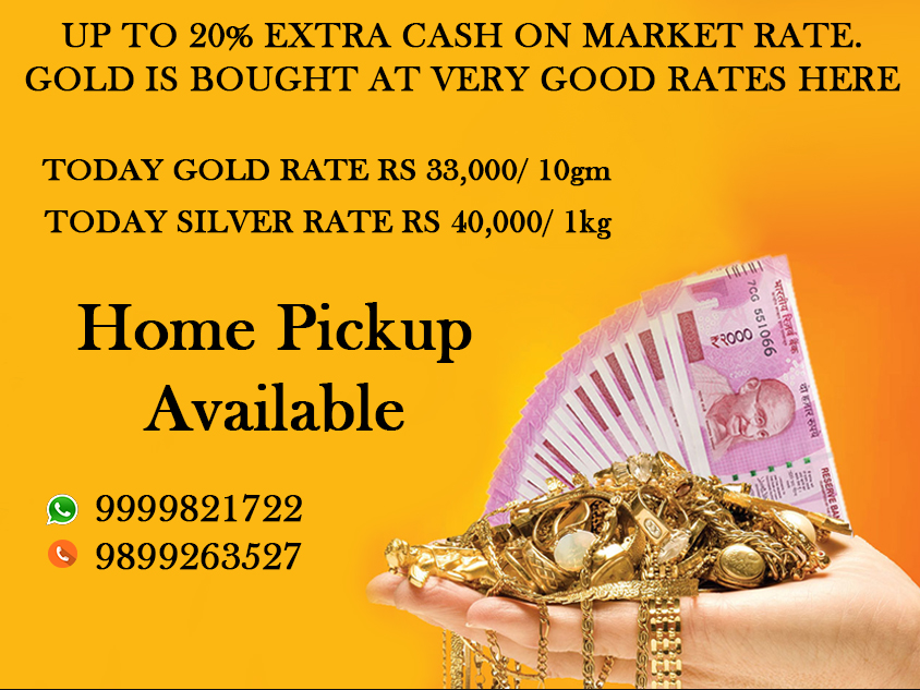 Sell Gold In Noida
