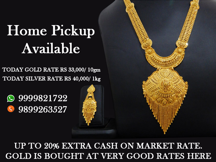 Sell Gold Jewellery In Delhi