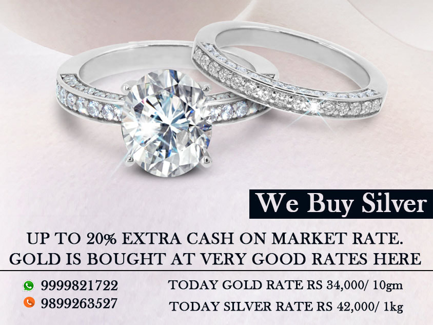 Sell Silver In Gurgaon