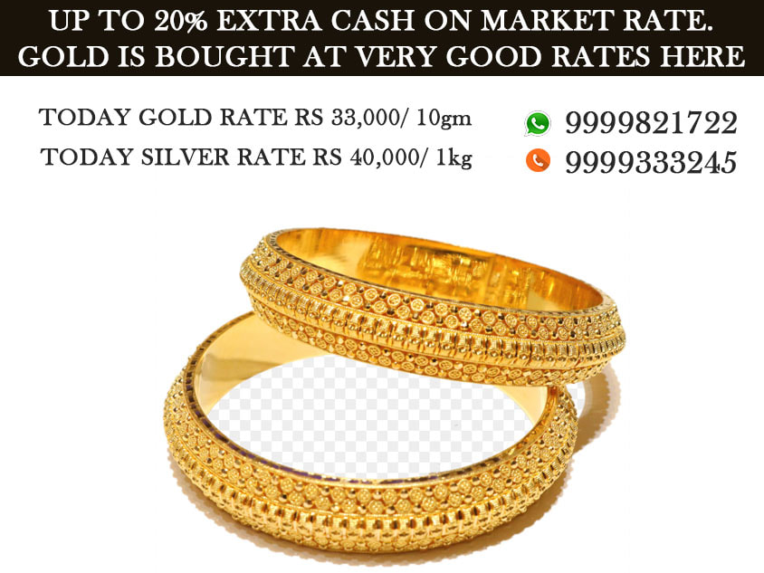 Sell Gold In Delhi