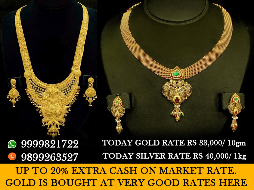 Gold Jewellery Buyer